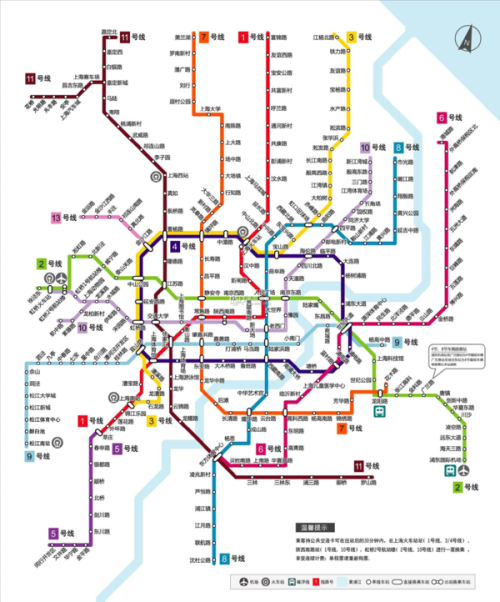 上海地铁11号线，城市动脉线，连接城市脉搏