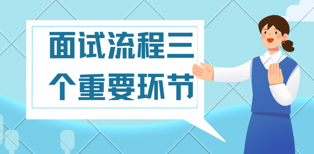 公务员面试中长相的影响力探讨，外貌在选拔过程中的作用分析