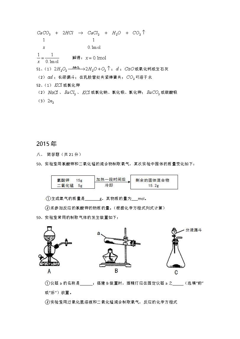 公务员录用简答题的重要性及应对策略解析