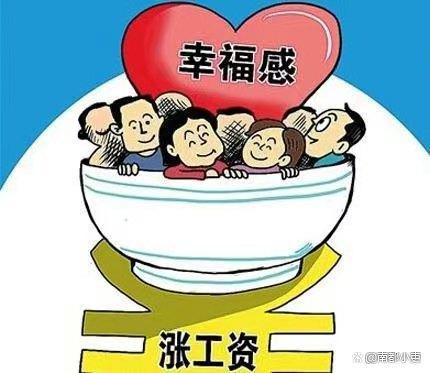 小学教育考公务员的难度分析与应对之策探讨