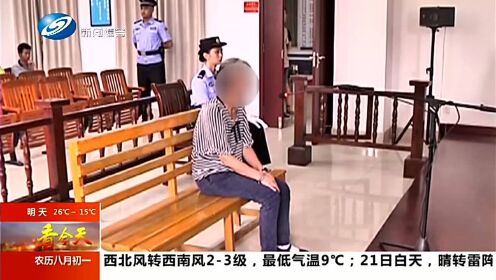 男子隐瞒前妻服毒自杀史卖房，伦理法律双重考验