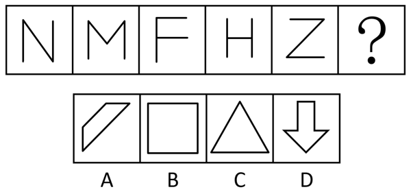 江苏省考B卷答案深度分析与预测（XXXX年）