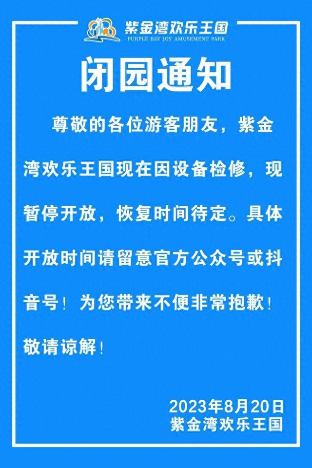 准确把握守正创新的辩证关系，深化理解与实践应用之道