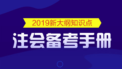 中公教育培训报名，开启个人成长与职业飞跃之门