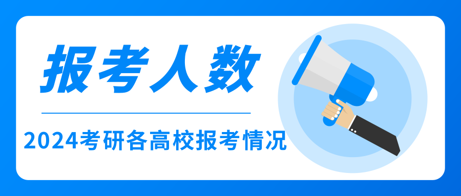 肖秀荣解析考研政治出题风格变化，高考化趋势及应对策略