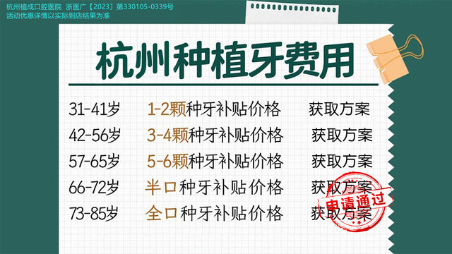 广电部门与红果短剧负责人探讨内容质量、合规性及未来展望约谈会议