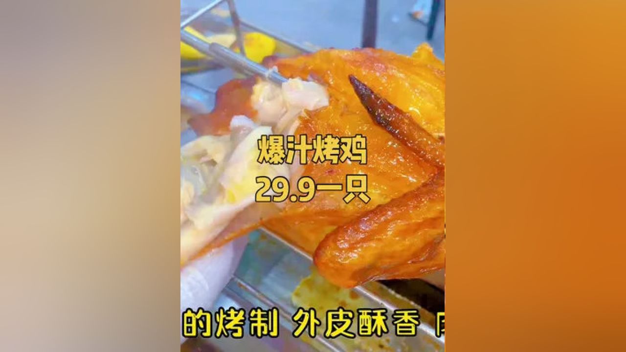 中世纪步兵的战争生活与对烤鸡美食的渴望，如何实现战场上的味蕾自由？