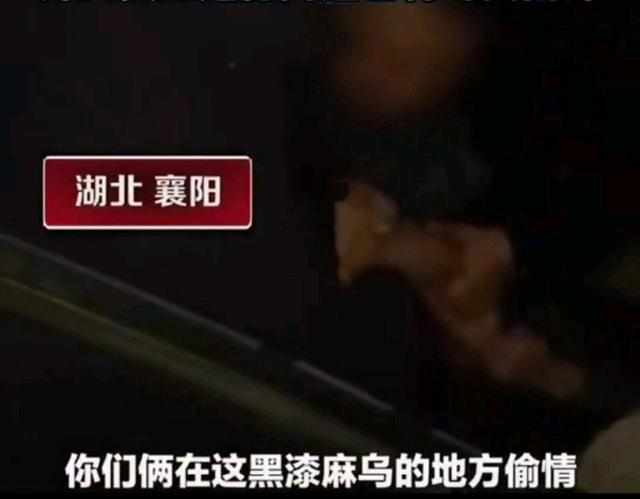 家庭暴力背后的财产争夺真相，男子转移超400万婚后财产揭示惊人真相