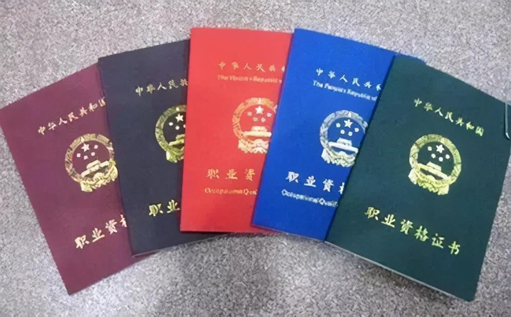 公务员考试成功上岸秘诀分享，我的经验之旅