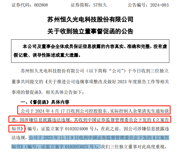 商务部对进口牛肉保障措施立案调查，全面关注进口牛肉市场动态