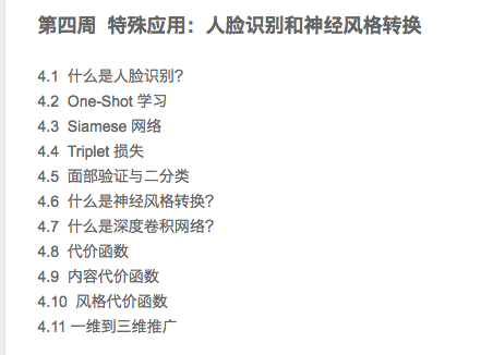 支点越多，内核越稳，多维度支撑下的稳定性解析