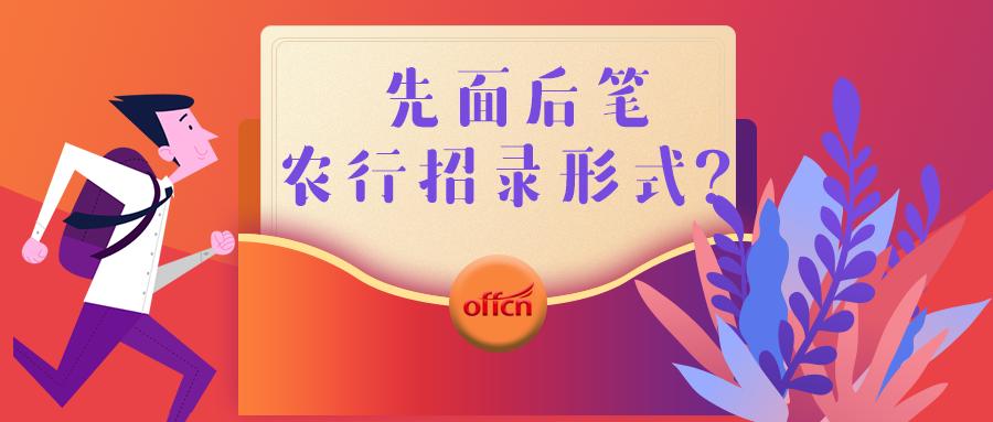 如何应对省考公务员面试比例不足的挑战？