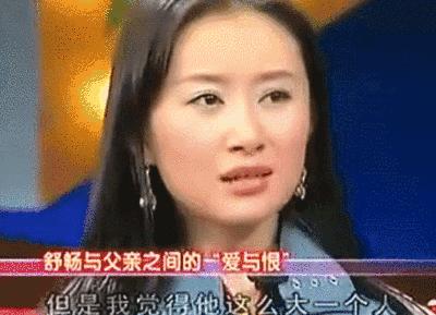 亲生父母弃养女儿多年后高额养育费要求，伦理法律双重考验下的纷争