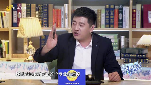 张雪峰谈图书馆事业编的未来趋势与挑战