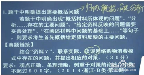 经验类型及其启示，深度解析与启示