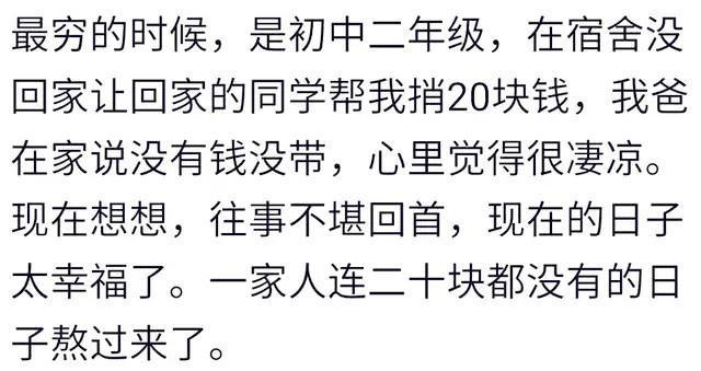 时光荏苒迎2025，回顾过去，展望未来，与充满希望的2024道别