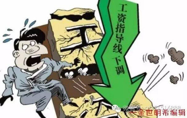 多省市选调拒绝留学生，镀金时代是否宣告结束？