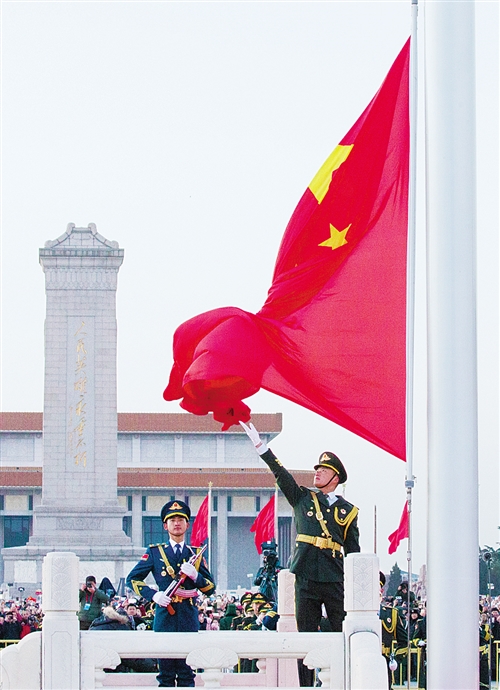 元旦天安门广场升旗仪式，庄严与荣耀的象征