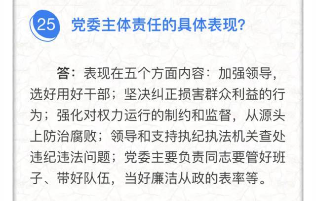 公务员必考词汇及其重要性概述