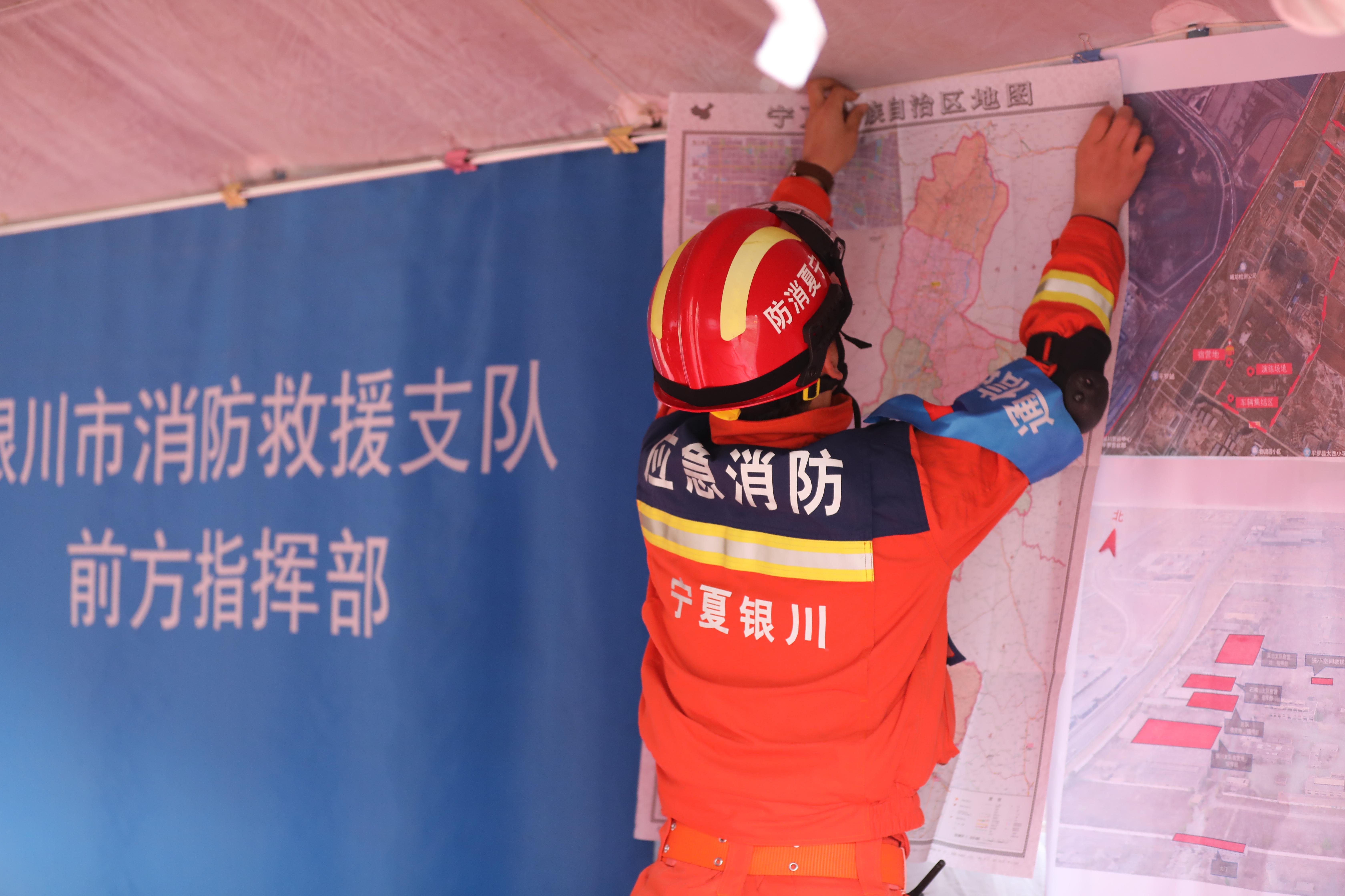 宁夏银川罕见地震引发关注，科普与反思的重要性