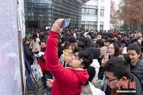 国考与省考调剂机会解析及策略探讨