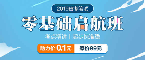 2025年1月5日 第29页