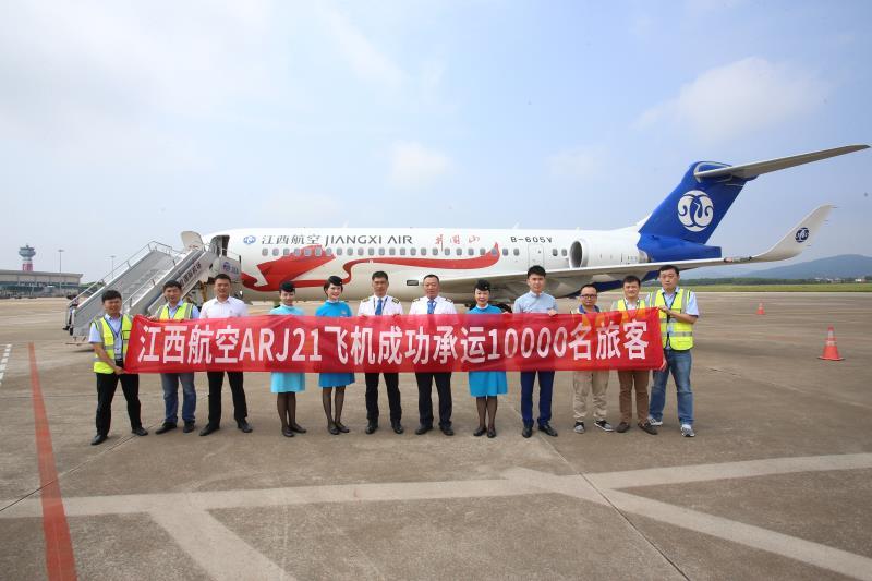 女司机载客遇害案告破，跨越时空的正义胜利