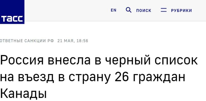 俄罗斯拟立法保护俄语，限制公共场所英语与外来词使用，影响几何？