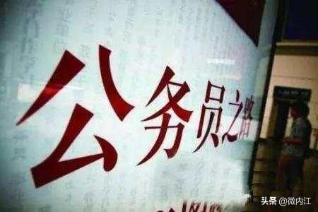 国考历年分数线深度解读与趋势分析一览表