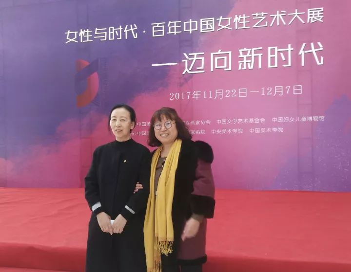 陈丽君，年度女性新闻人物的璀璨之星