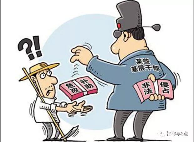 贪念所致，小额红包引发大额损失，损失达47万