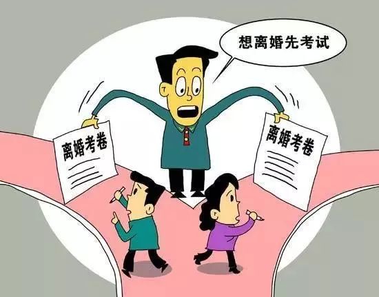 人生的抉择与反思，公务员之路的后悔与自省