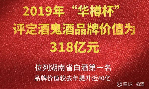 京东家政十亿投资背后的战略考量与吸引力分析，招募十万名保洁师背后的市场布局与机遇探讨