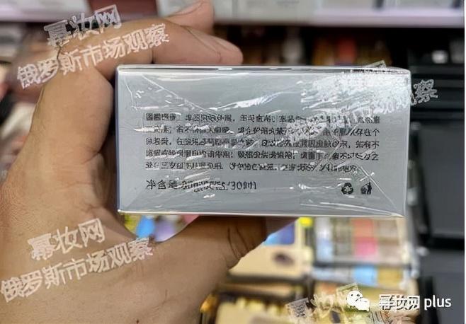 俄罗斯商品馆扩张背后的商品真实性与考量