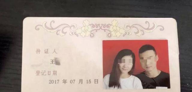 泰国坠崖孕妇事件丈夫获长期监禁，法律解读离婚与服刑问题