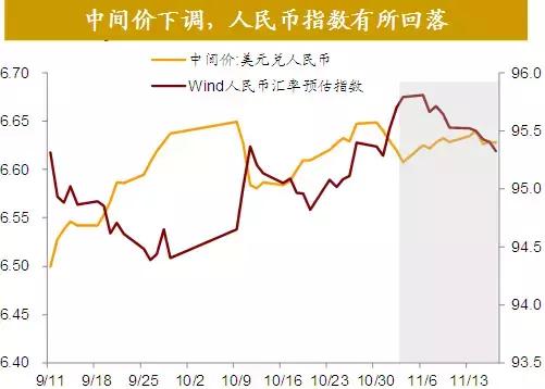 2025年1月17日 第9页