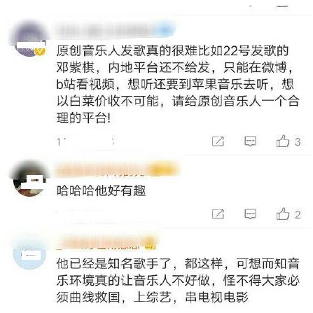 李荣浩深夜发文反思音乐之路，诚恳致歉与自省之路