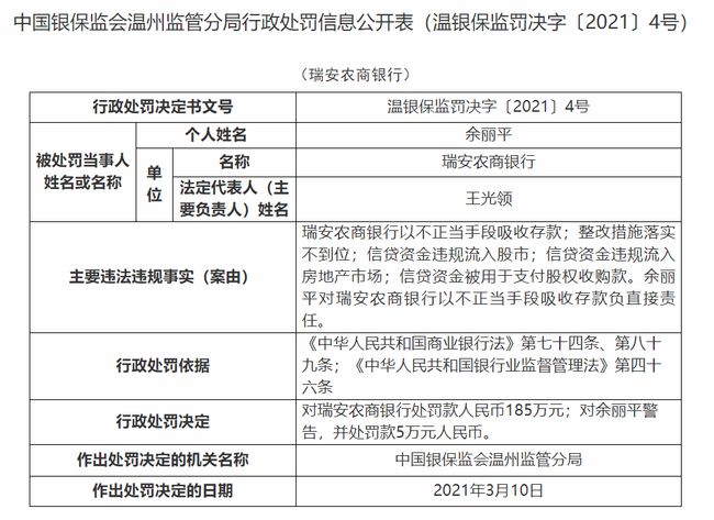 六部门推动中长期资金入市实施方案，深度解读与影响展望