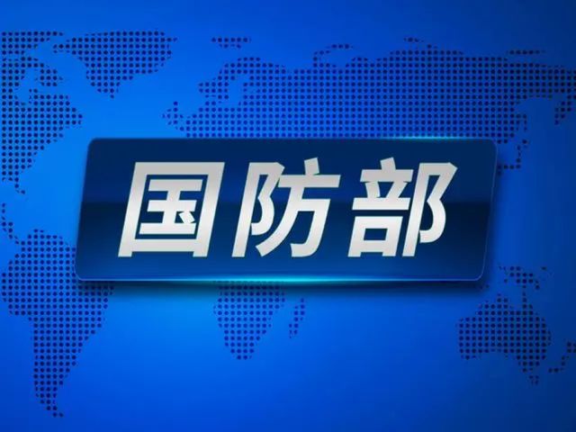 美国国防部暂停官媒活动，背景分析、影响与展望