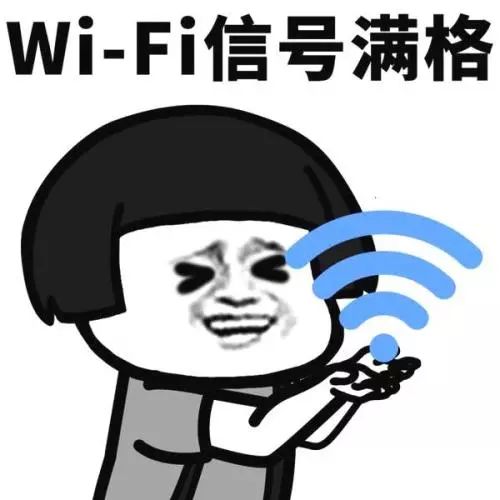 爸妈的生活智慧，WiFi不断，苦乐共享