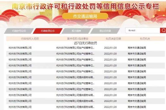 杭州女生高考602分选择职业技术大学，就业背后的深度思考