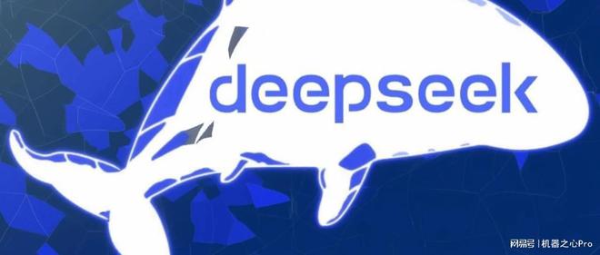 DeepSeek新品性能卓越，跑分超越OpenAI，新一代AI技术震撼发布