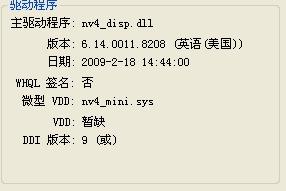 现代历法发展，农历重新测定的缺失与原因探究