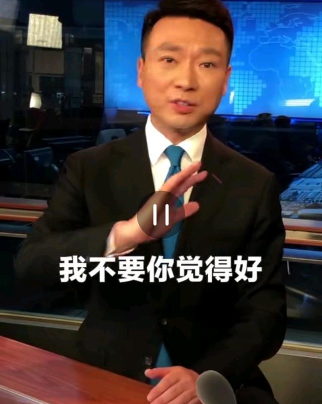 撒贝宁与尼格买提后台携手共度难关，吸氧背后的励志故事