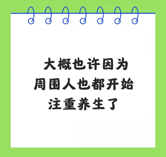 年轻人宅社交现象与现代生活方式的变迁，原子化社会中的思考